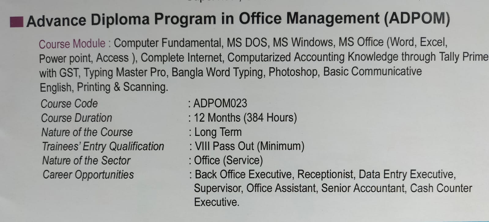Advanc Diploma Program in Office Management