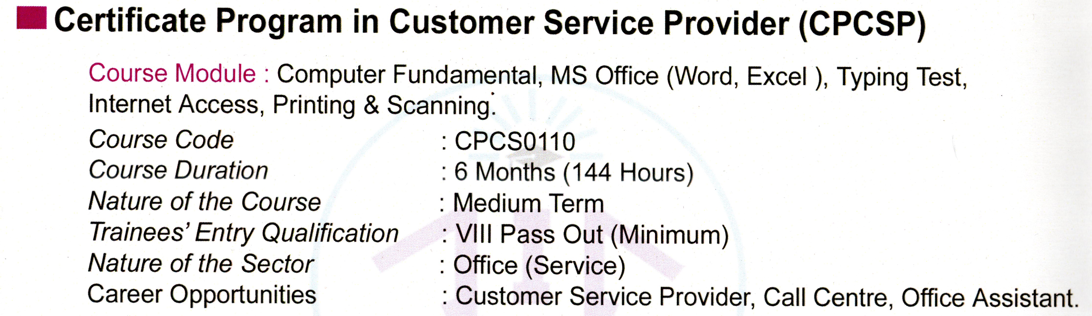 Certificate Program in Customer Service Provider (CPCSP)