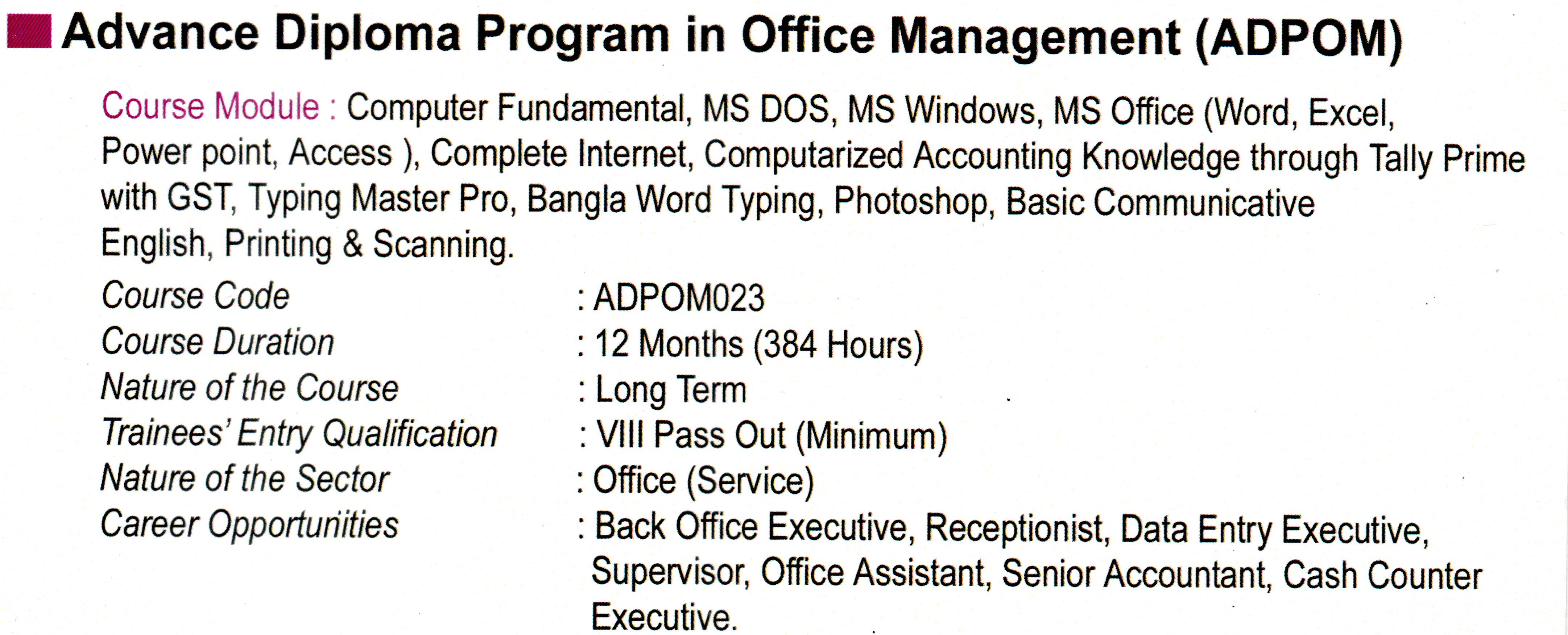 Advance Diploma Program in Office Management (ADPOM)