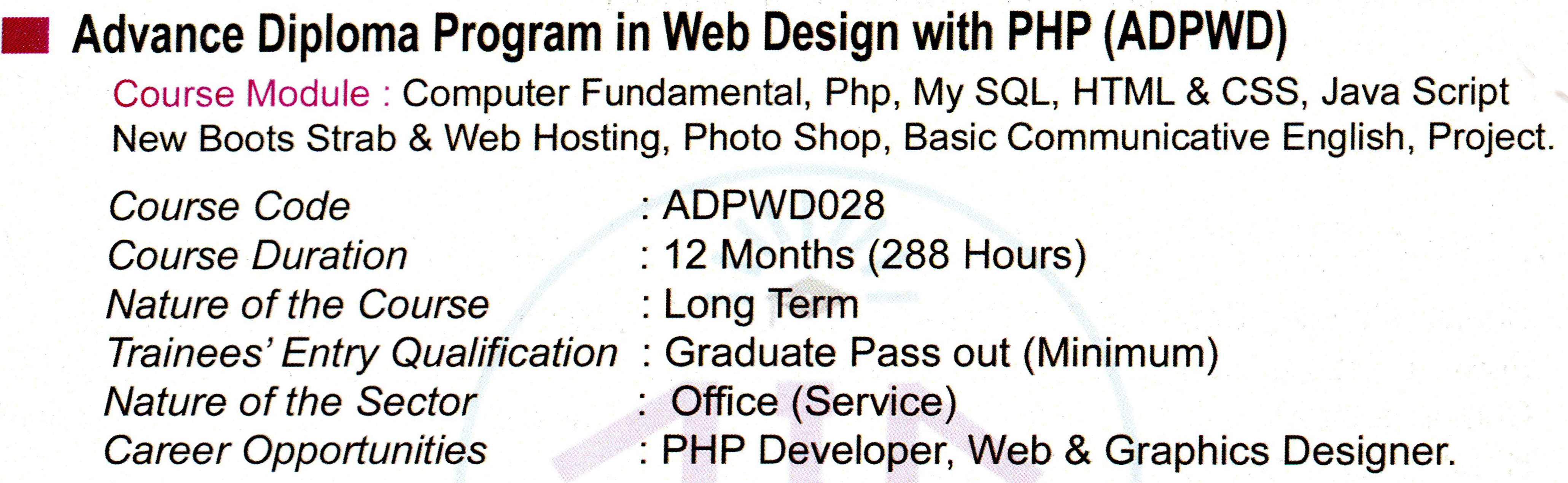 Advance Diploma Program in Web Design with PHP (ADPWD)