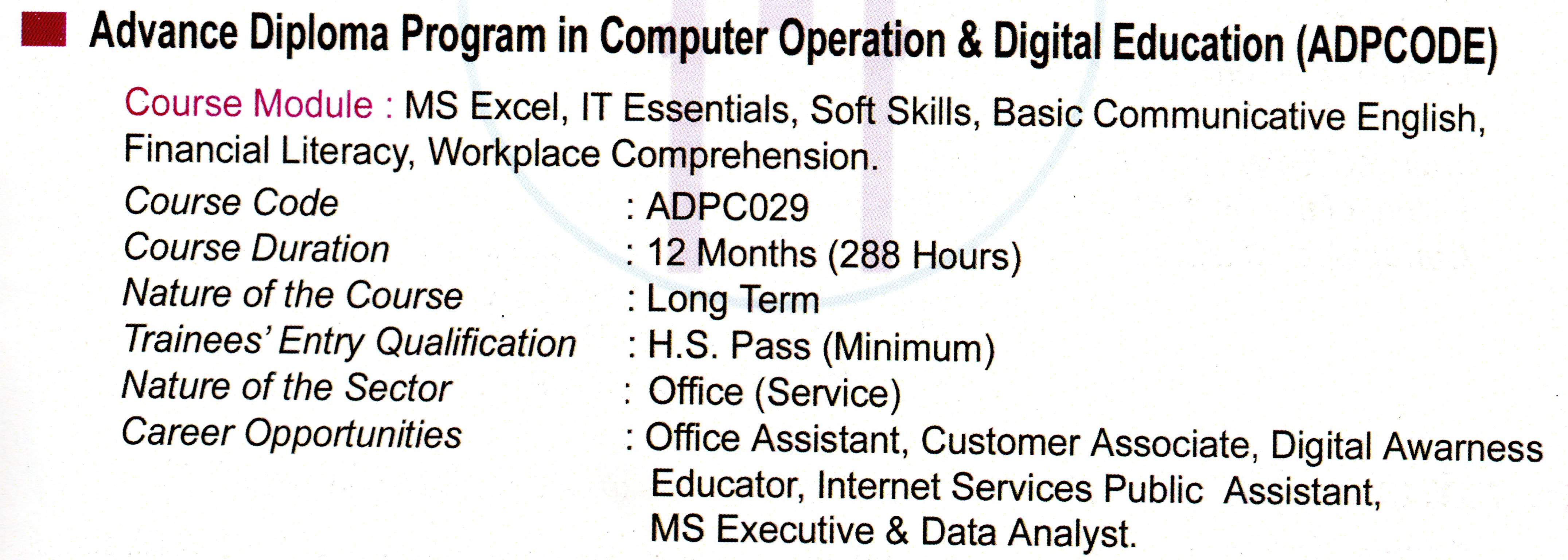 Advance Diploma Program in Computer Operation & Digital Education (ADPCODE)