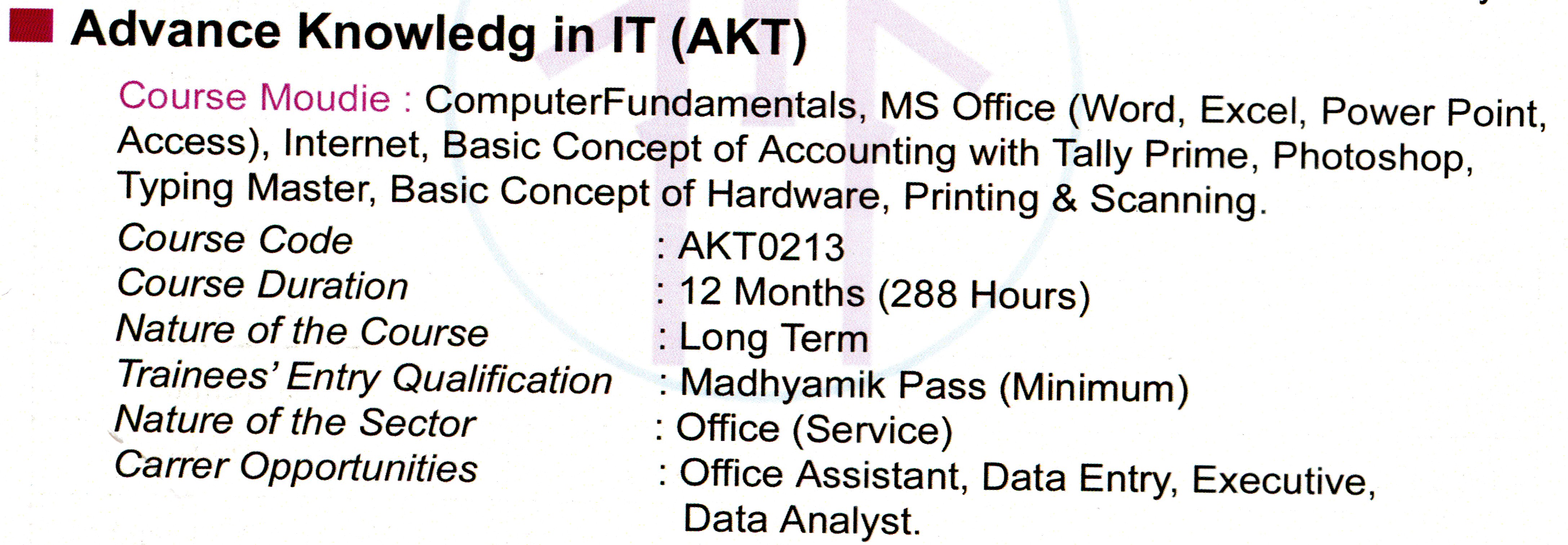 Advance Knowledg in IT (AKT)