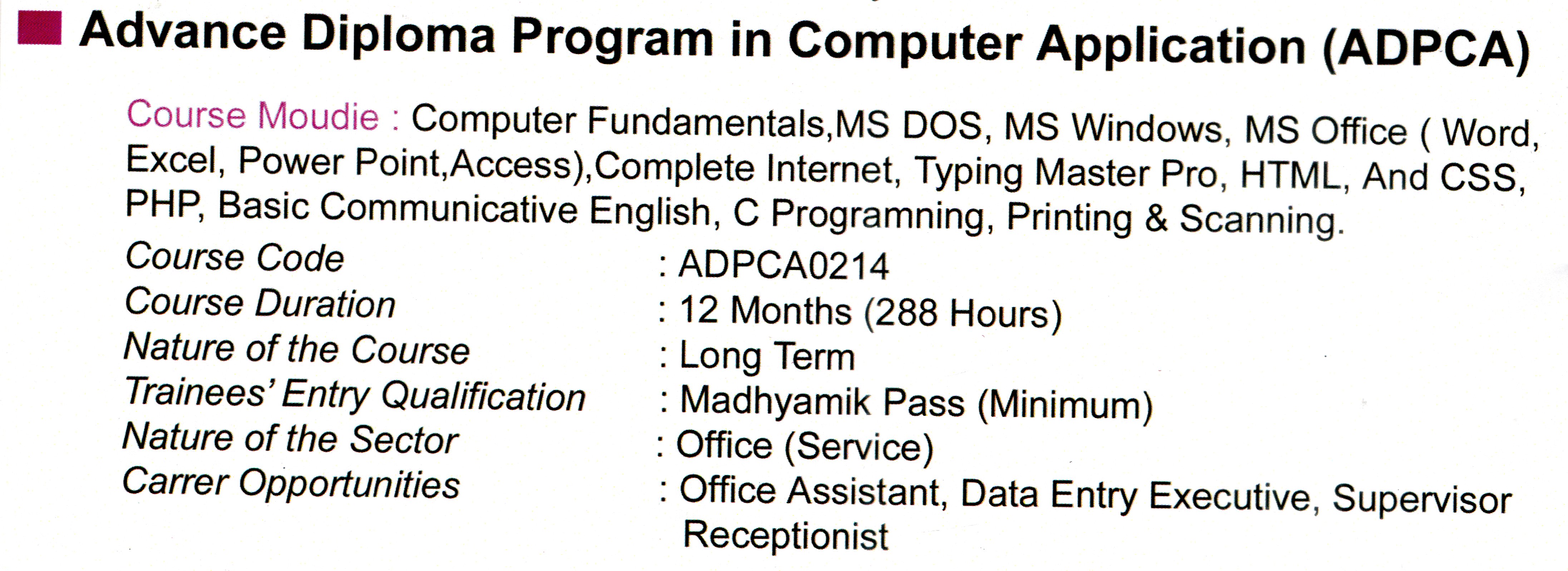 Advance Diploma Program in Computer Application (ADPCA)